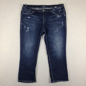 Silver Jeans Womens 20x22.5 Blue Suki Capri Distress Dark Wash Denim